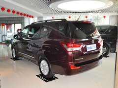 2014款 2.0T 自动 两驱精英导航版 7座