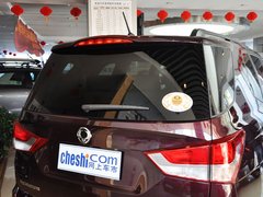 2014款 2.0T 自动 两驱精英导航版 7座