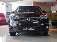 2014款 2.0T 自动 两驱精英导航版 7座