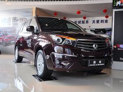 2014款 2.0T 自动 两驱精英导航版 7座