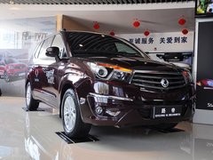 2014款 2.0T 自动 两驱精英导航版 7座