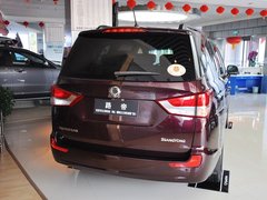 2014款 2.0T 自动 两驱精英导航版 7座