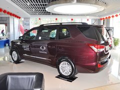 2014款 2.0T 自动 两驱精英导航版 7座