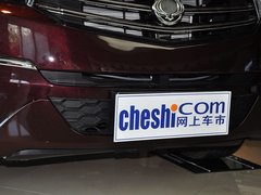 2014款 2.0T 自动 两驱精英导航版 7座