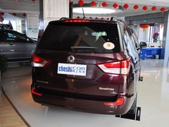 2014款 2.0T 自动 两驱精英导航版 7座