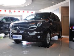 2014款 2.0T 自动 两驱精英导航版 7座