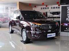 2014款 2.0T 自动 两驱精英导航版 7座