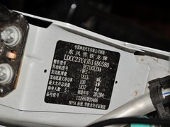 2013款 1.8L 自动 劲驰版