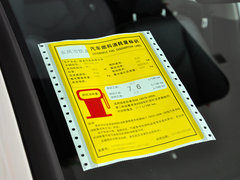 2013款 1.8L 自动 劲驰版