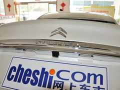 2013款 1.8L 自动 劲驰版