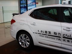 2013款 1.8L 自动 劲智版