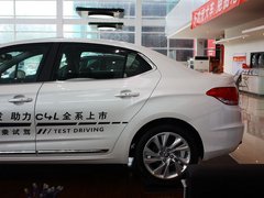 2013款 1.8L 自动 劲智版