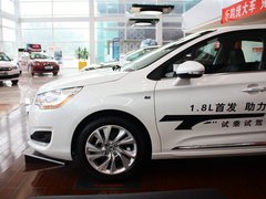 2013款 1.8L 自动 劲智版