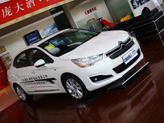 雪铁龙C4L 2013款 1.8L 自动 劲智版