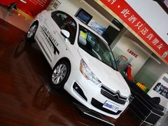 2013款 1.8L 自动 劲智版