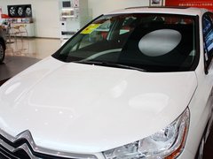 2013款 1.8L 自动 劲智版