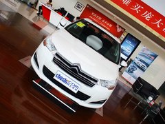 2013款 1.8L 自动 劲智版