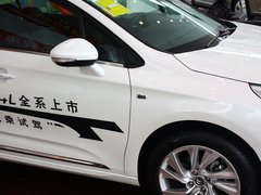 2013款 1.8L 自动 劲智版