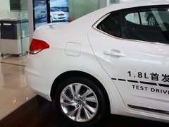 2013款 1.8L 自动 劲智版