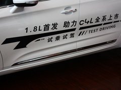 2013款 1.8L 自动 劲智版