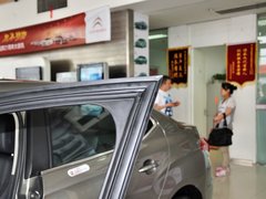 2013款 1.8L 手动 劲智版