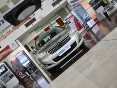 2013款 1.8L 手动 劲智版