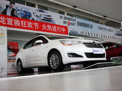 2013款 1.8L 手动 劲享版