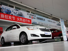 2013款 1.8L 手动 劲享版