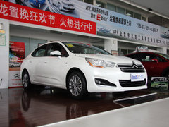 2013款 1.8L 手动 劲享版