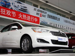 2013款 1.8L 手动 劲享版