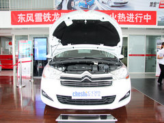 2013款 1.8L 手动 劲享版