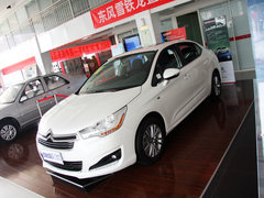 2013款 1.8L 手动 劲享版