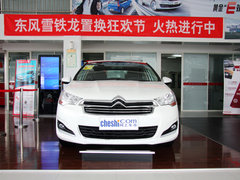 2013款 1.8L 手动 劲享版