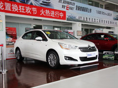 2013款 1.8L 手动 劲享版