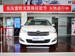 2013款 1.8L 手动 劲享版