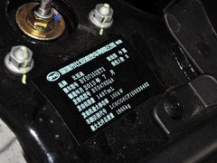 2013款 1.5TID DCT 尊贵型