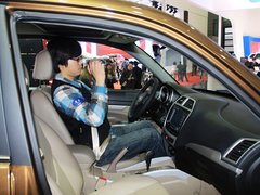 2013款 2.0L 手动 豪华型 5座