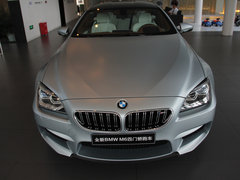 2013款 4.4T DCT Gran Coupe