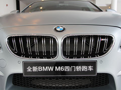 2013款 4.4T DCT Gran Coupe