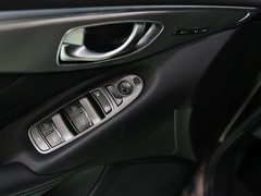 2014款 3.5L Hybrid 旗舰版