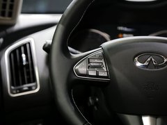 2014款 3.5L Hybrid 旗舰版