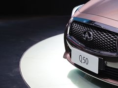 2014款 3.5L Hybrid 旗舰版