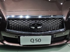 2014款 3.5L Hybrid 旗舰版