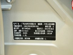 2013款 1.8L 自动 舒适型