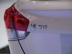 2013 1.5L CVT 豪华女性版