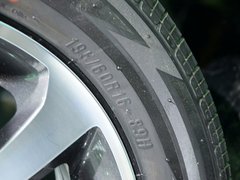 2013 1.5L CVT 豪华女性版