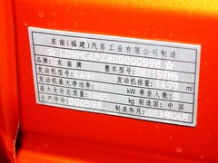 2013 1.5L CVT 豪华女性版