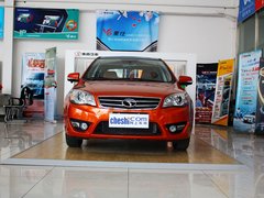 2013 1.5L CVT 豪华女性版