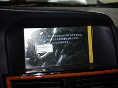 2013 1.5L CVT 豪华女性版