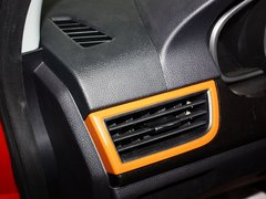 2013 1.5L CVT 豪华女性版